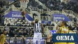 Stoiximan Basket League ΠΑΟΚ-Άρης 96-64,Stoiximan Basket League paok-aris 96-64