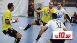 Δούκας – ΑΕΚ 29-41,doukas – aek 29-41