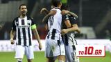 Ψάχνει…, ΠΑΟΚ,psachnei…, paok