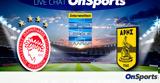 Live Chat Ολυμπιακός-Άρης,Live Chat olybiakos-aris