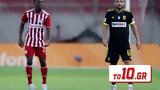 LIVE – Ολυμπιακός – Άρης,LIVE – olybiakos – aris