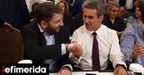 Εκλογές ΚΙΝΑΛ, Λοβέρδου, Ανδρουλάκη,ekloges kinal, loverdou, androulaki