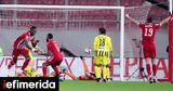 Super League, Σισέ, Ολυμπιακό 1-0, Αρη,Super League, sise, olybiako 1-0, ari