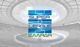 Super League 1,