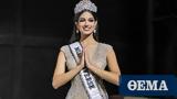 India’s Harnaaz Sandhu,Miss Universe 2021