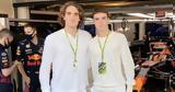 O Τσιτσιπάς, Φερστάπεν, Red Bull,O tsitsipas, ferstapen, Red Bull