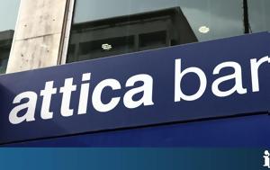 Attica Bank, 1+ 2, ΤΧΣ, ΤΜΕΔΕ - Ellington, Attica Bank, 1+ 2, tchs, tmede - Ellington