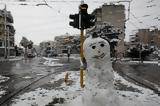 Προειδοποίηση Μαρουσάκη, Χιόνια, Αττικής,proeidopoiisi marousaki, chionia, attikis