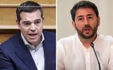 Νίκος Ανδρουλάκης, Αλέξης Τσίπρας,nikos androulakis, alexis tsipras