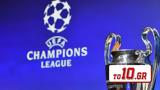 LIVE + Live Streaming –,Champions League