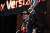 Max Verstappen, Honda, Παγκόσμιος Πρωταθλητής 2021,Max Verstappen, Honda, pagkosmios protathlitis 2021