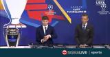 Επαναλαμβάνεται, Champions League,epanalamvanetai, Champions League