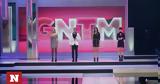 GNTM Spoiler 1312, Ένταση, – Ποιοι,GNTM Spoiler 1312, entasi, – poioi