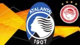 Αταλάντα, Ολυμπιακός,atalanta, olybiakos