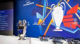 Champions League, Άκυρη, - Επαναλαμβάνεται,Champions League, akyri, - epanalamvanetai