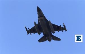 Υπέρπτηση, F-16, Καλόγεροι, yperptisi, F-16, kalogeroi