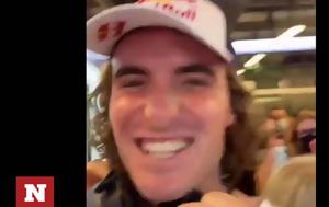 Formula1, Ουρλιαχτά, Στέφανος Τσιτσιπάς, Red Bull, Formula1, ourliachta, stefanos tsitsipas, Red Bull