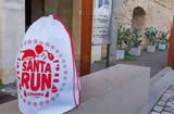 Santa Run Chania 2021, “Φτιάξε ”, “γίνε Santa”,Santa Run Chania 2021, “ftiaxe ”, “gine Santa”