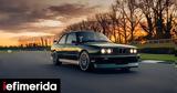 35χρονης BMW M3,35chronis BMW M3