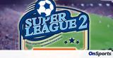 Super League 2, Αναβλήθηκε, Καλλιθέα-Επισκοπή,Super League 2, anavlithike, kallithea-episkopi