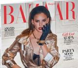 Harper’s BAZAAR, Κυριακή, ΒΗΜΑ,Harper’s BAZAAR, kyriaki, vima