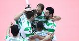 Ολυμπιακός - Παναθηναϊκός 1-3, Μπλόκο,olybiakos - panathinaikos 1-3, bloko