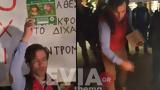 Χαλκίδα, Αντιεμβολιαστές, Τριβιζά,chalkida, antiemvoliastes, triviza