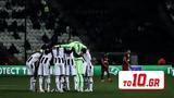 ΠΑΟΚ –, Μίντιλαντ,paok –, mintilant