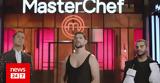 MasterChef 6, Μποξ,MasterChef 6, box