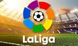 LaLiga, Συμφωνία, 495,LaLiga, symfonia, 495