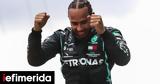 Formula 1, Lewis Hamilton, [βίντεο],Formula 1, Lewis Hamilton, [vinteo]