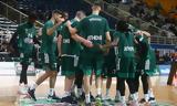 Αρμάνι Μιλάνο – Παναθηναϊκός, – Ποιος,armani milano – panathinaikos, – poios