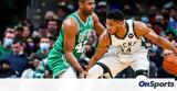 NBA, Γιάννη Αντετοκούνμπο +video,NBA, gianni antetokounbo +video