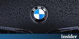 BMW, Ενισχύει, SUV X5, Κίνα,BMW, enischyei, SUV X5, kina