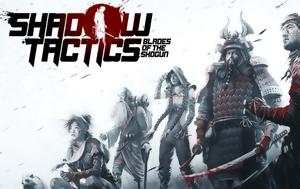 [Προσφορά GoG], Πρόωρο Χριστουγεννιάτικο, GoG, Shadow Tactics, [prosfora GoG], prooro christougenniatiko, GoG, Shadow Tactics