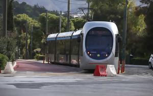 Τραμ, Ξεκινά, Πειραιά –, tram, xekina, peiraia –