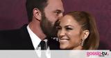 Jlo- Affleck, Φουλ,Jlo- Affleck, foul