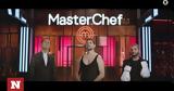 MasterChef 6, Κοντιζάς, Κουτσόπουλος, Ιωαννίδης,MasterChef 6, kontizas, koutsopoulos, ioannidis