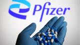 Χάπι Pfizer, Αποτελεσματικό,chapi Pfizer, apotelesmatiko