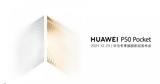 Huawei P50 Pocket,