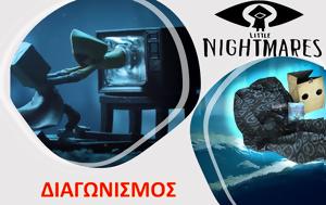 ΔΙΑΓΩΝΙΣΜΟΣ Little Nightmares Κερδίστε, Onesies, diagonismos Little Nightmares kerdiste, Onesies