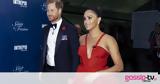 Ανατροπή, Ελισάβετ, Χριστούγεννα, Harry, Meghan,anatropi, elisavet, christougenna, Harry, Meghan