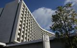 Hilton, Conrad – Στρατηγική, Ιονική Ξενοδοχειακή,Hilton, Conrad – stratigiki, ioniki xenodocheiaki