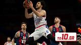 LIVE – Αναντολού Εφές – Μπασκόνια,LIVE – anantolou efes – baskonia