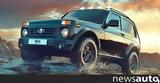 Lada Niva Bronto +video,