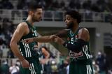 LIVE – Αρμάνι Μιλάνο – Παναθηναϊκός,LIVE – armani milano – panathinaikos