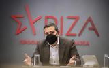 ΣΥΡΙΖΑ, Μόνο, – Ερχονται,syriza, mono, – erchontai