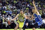 Φενέρμπαχτσε 90-79,fenerbachtse 90-79