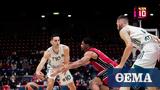 Euroleague Αρμάνι-Παναθηναϊκός 75-54, Κατέρρευσε,Euroleague armani-panathinaikos 75-54, katerrefse