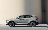 Ανάκληση Volvo XC40,anaklisi Volvo XC40